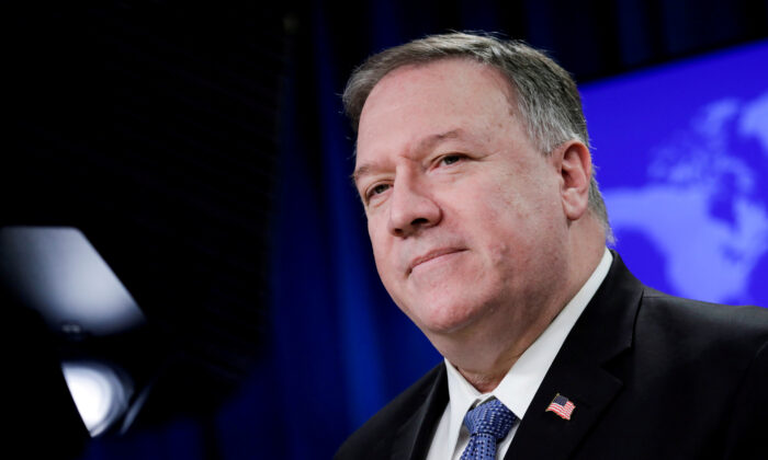 U.S. Secretary of State Mike Pompeo delivers remarks to the media at the State Department in Washington, U.S., March 5, 2020. (Yuri Gripas/Reuters)