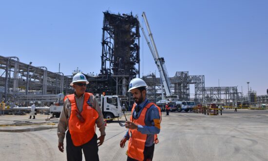 Oil Giant Saudi Aramco Sees 2019 Profits Drop 20 percent to $88.2 Billion