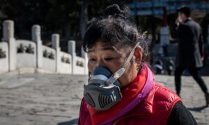 China in Focus (March 16)