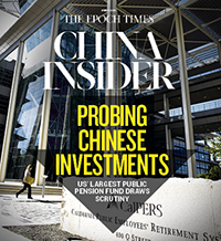China Insider