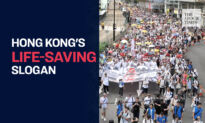 Hong Kong’s Miracle During the Pandemic: “Heaven Disintegrates the CCP”