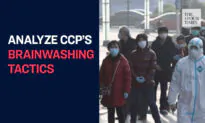 Wuhan Residents Analyze Chinese Communist Party’s Brainwashing Tactics