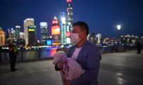 Second Dog Tests Positive for CCP Virus