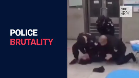 Police Abuse Their Power, Even in the Hospital