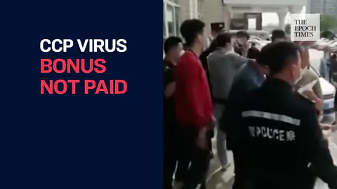 Contractor Workers of Foxconn Group Did Not Receive Promised Bonuses