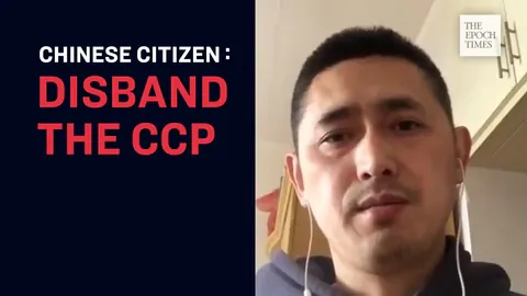 A Conscientious Declaration from China: Disband the CCP