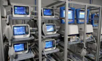 Ford Joins Effort to Make Ventilators, Respirators Amid Pandemic