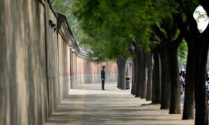 Communist China’s Viral Propaganda Campaign