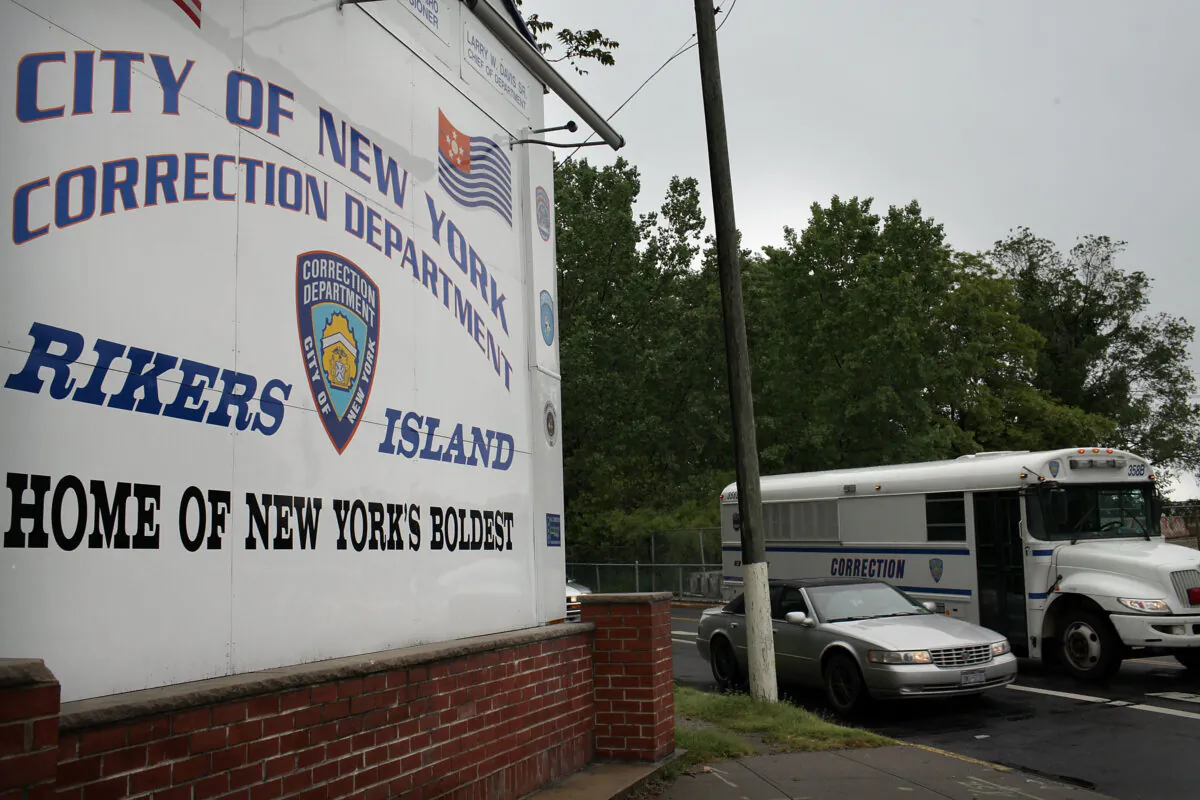 A view of the entrance to New York's Rikers Island prison complex in 2011. (Spencer Platt/Getty Images)