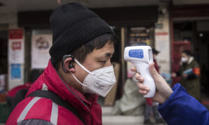 China in Focus (March 26)