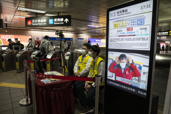 Epoch Times Photo