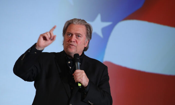 Bannon: AG Barr Put Corporate America On Notice About China
