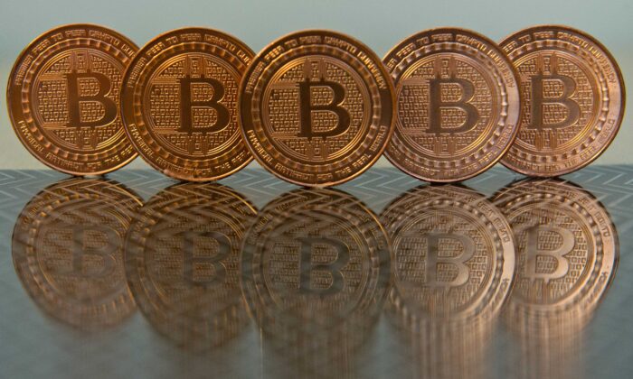 Bitcoin medals in Washington on June 17, 2014. (Karen Bleier/AFP via Getty Images)