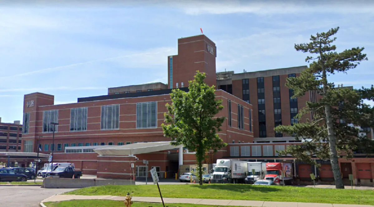 Strong Memorial Hospital in New York state. (Google Maps)