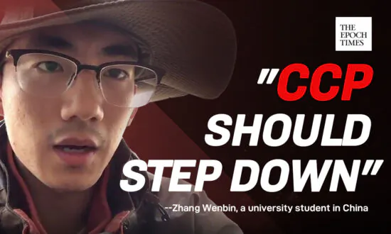 A Chinese student posted a video calling on CCP to step down
