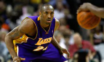 Kobe Bryant Posthumously Inducted Into Hall of Fame
