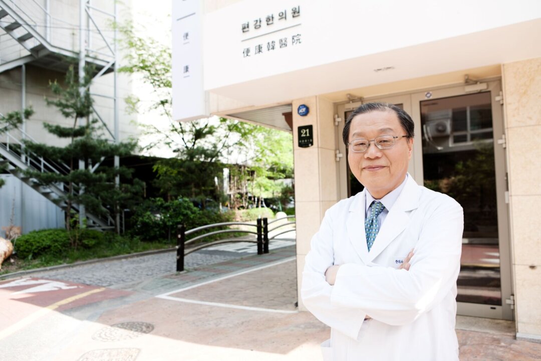 Dr. Seo Hyo-seok is the clinical director of Pyunkang Korean Medicine Hospital. (Pyunkang Korean Medicine Hospital)