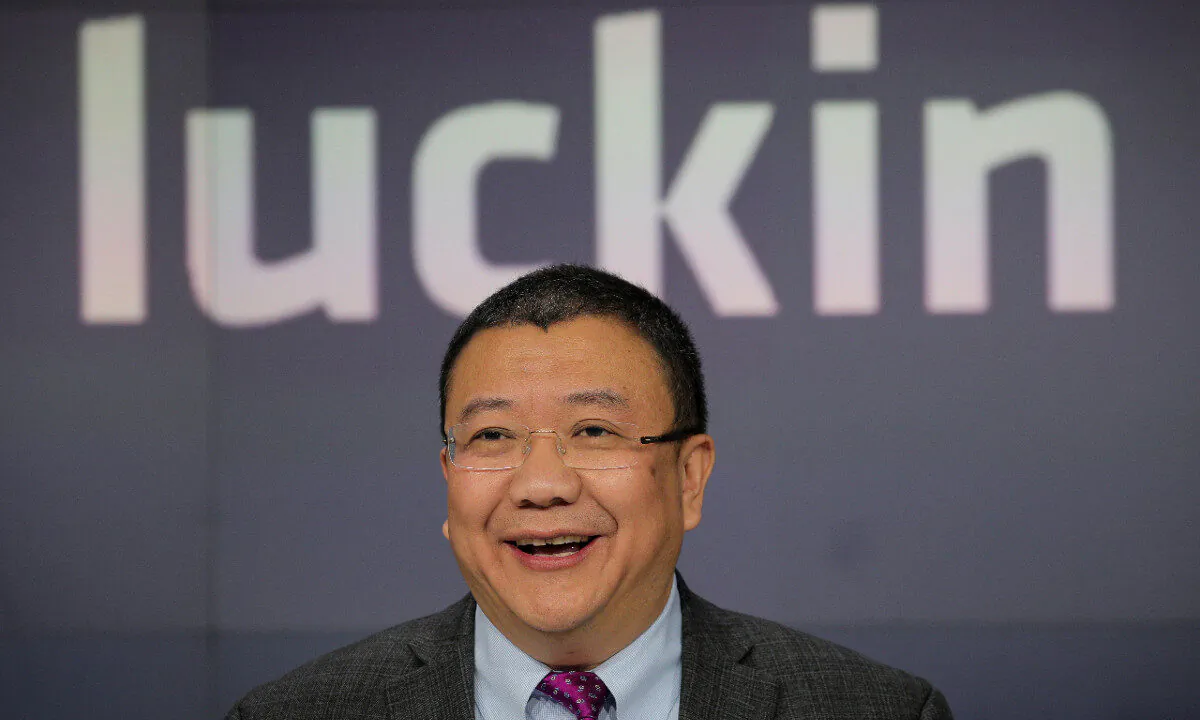 Charles Zhengyao Lu, non-executive chairman of Luckin Coffee, speaks during the company's IPO at the Nasdaq Market site in New York, U.S., May 17, 2019. (Brendan McDermid/Reuters)