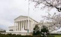 Supreme Court Upholds Common Sense Approach to Traffic Stops