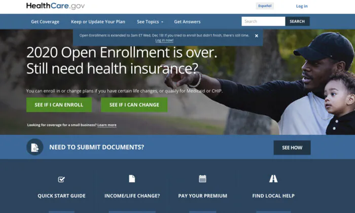 This screengrab from the website HealthCare.gov shows the extended deadline for signing up for health care coverage for 2020. (Centers for Medicare and Medicaid Services via AP)