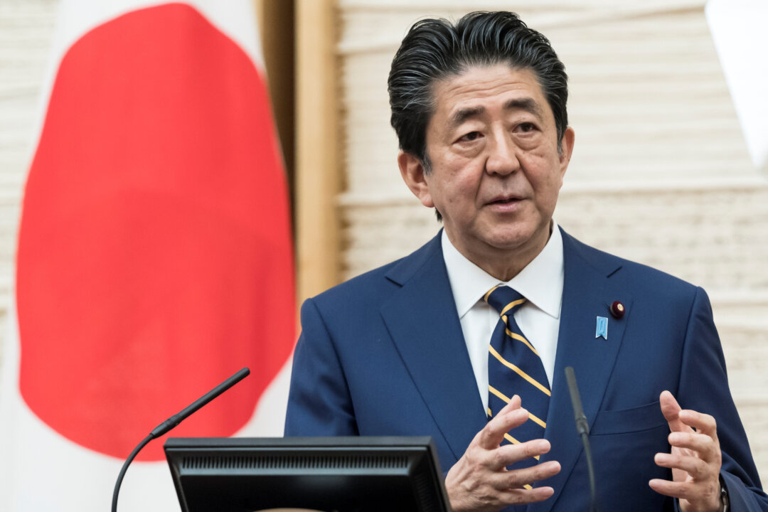 Former Japanese Prime Minister Shinzo Abe Assassinated