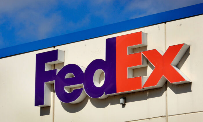 A FedEx logo marks the location of one of the company's distribution center in Chicago, on March 19, 2009 . (Scott Olson/Getty Images)