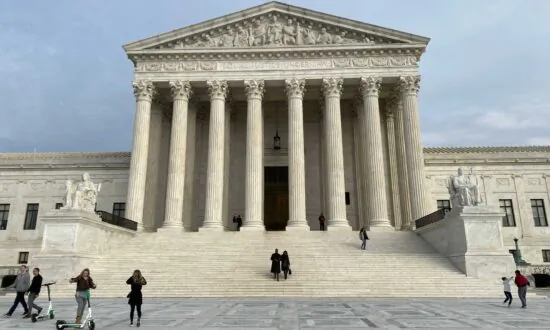 Supreme Court to Consider Case Testing Scope of Computer Fraud Law