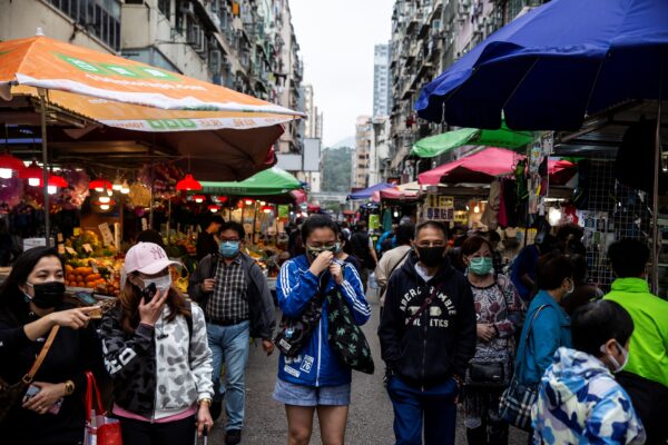 HONG-KONG-HEALTH-CCP-VIRUS