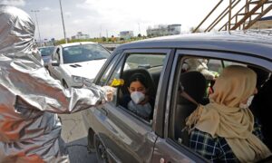 Updates on CCP Virus: Iran Hits 60,000 Deaths; Bans 32 Nations