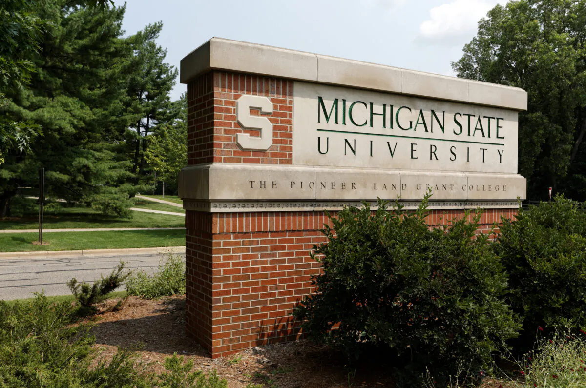 An entrance to Michigan State University located in East Lansing, Michigan. (Shutterstock)