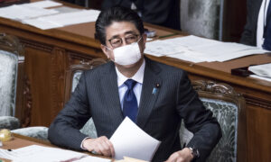 Japan Adds 14 More Countries to Entry Ban List