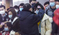 4 Cases of Asymptomatic Infection Were Found in a Residential Community in China