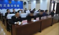Revealing the Operations of China’s Official Troll Army System
