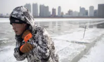 2nd Wave of Virus Outbreak Erupts in Northern Chinese City of Harbin