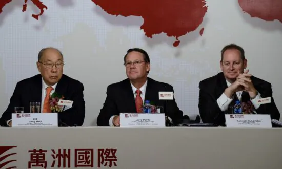 Pork Plant at Center of South Dakota’s Virus Outbreak Had Visit From CCP-Tied Owners