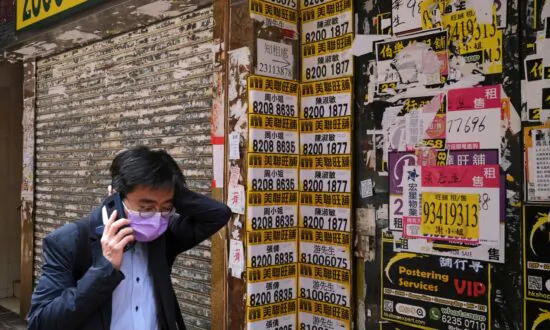Hong Kong Expects 1/4 of Retail Stores to Close by End-2020: Report