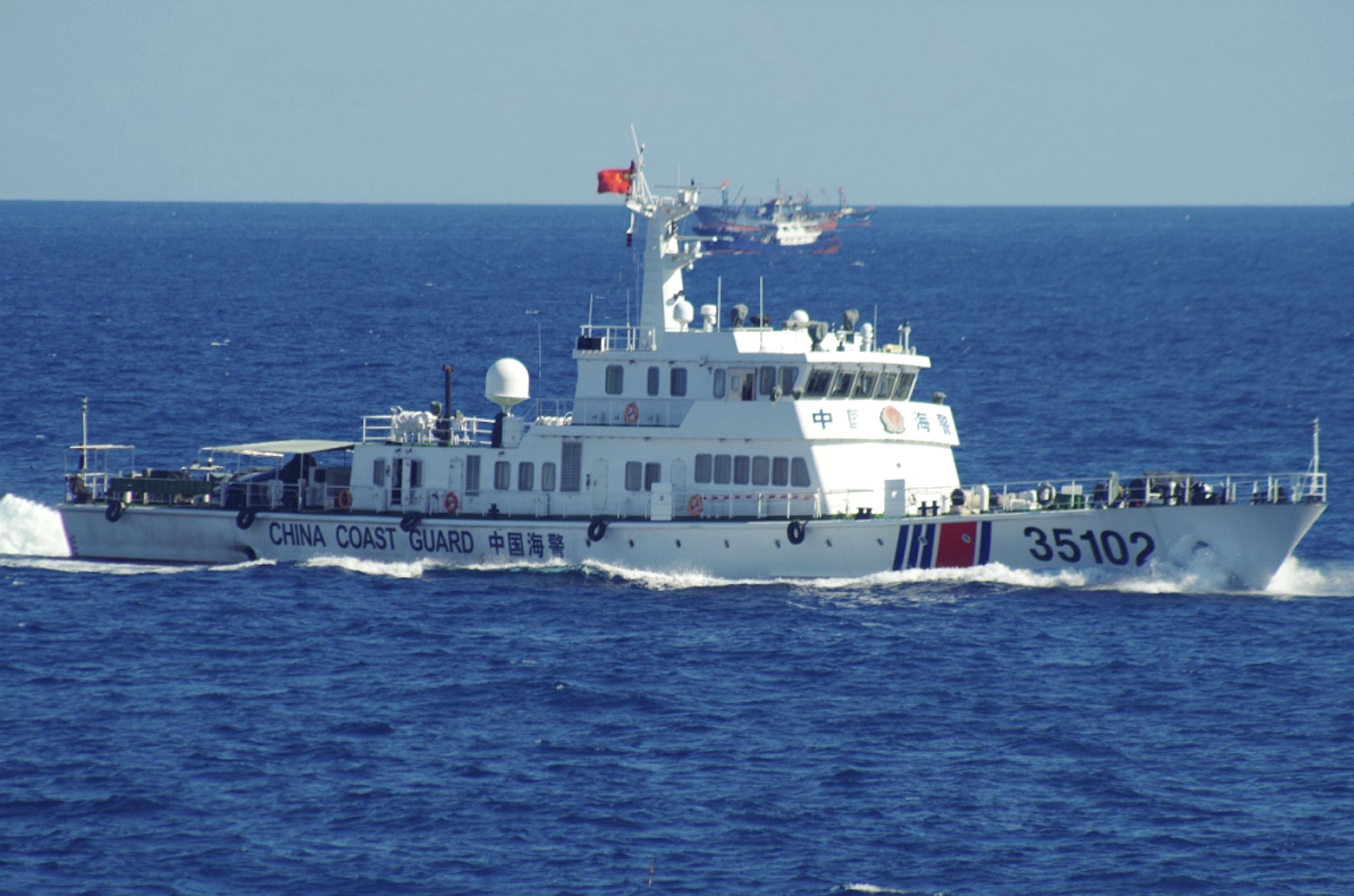 Cvessel