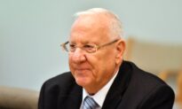 Israeli President Reuven Rivlin Asks Parliament to Choose Prime Minister