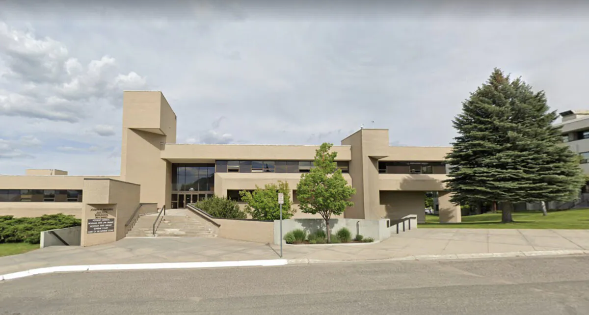 The Montana State Supreme Court. (Screenshot via GoogleMaps)