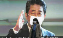 Japan Makes CCP Virus Emergency Nationwide as Abe Plans Cash Payouts for All