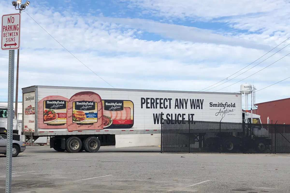 A truck arrives at the Smithfield Foods pork plant in Smithfield, Va., on Oct. 17, 2019. (Tom Polansek/Reuters)
