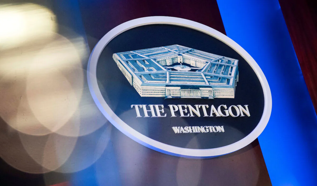 The Pentagon logo behind the podium in the briefing room at the Pentagon in Arlington, Va., on Jan. 8, 2020. (ReutersAl Drago)