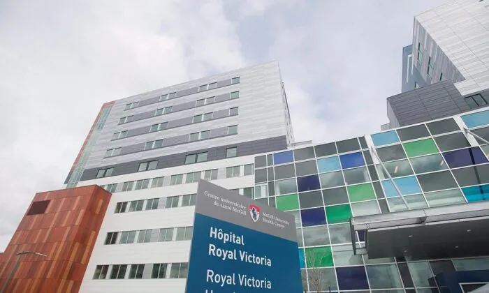 The Royal Victoria Hospital in Montreal in a file photo. (The Canadian Press/Graham Hughes)
