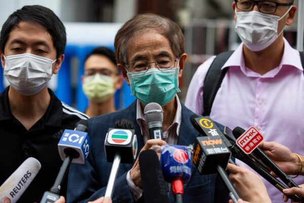 Epoch Times Photo