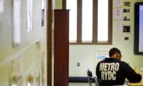 Virginia Juvenile Detention Center New CCP Virus Hotspot