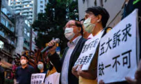 US, UK, Taiwan Condemn Hong Kong’s Arrests of Pro-Democracy Activists