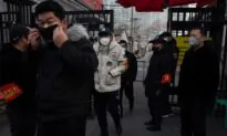 Chinese Top Public Security Official Placed Under Investigation