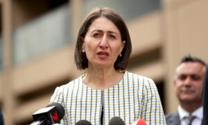 NSW Set to Relax CCP Virus Restrictions