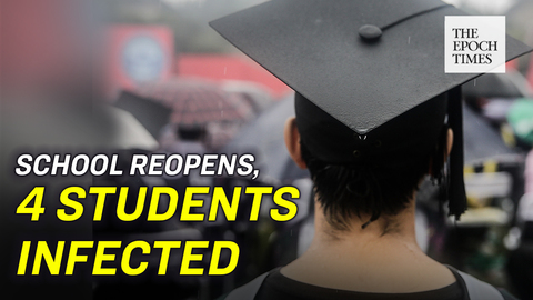 Four students in Henan Infected after School Reopens