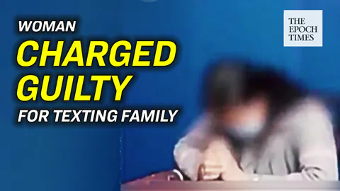Woman Accused of ‘Disturbing Public Order’ in Family Text Message